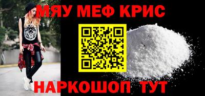 скорость Славгород
