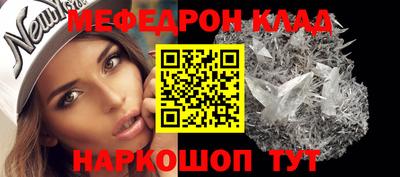 не бодяженный Свободный