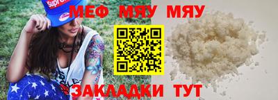 не бодяженный Свободный
