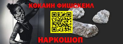 каннабис Славянск-на-Кубани