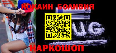 скорость Славгород