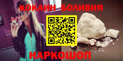 каннабис Славянск-на-Кубани