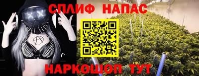 не бодяженный Свободный