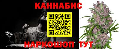 MDMA Сланцы