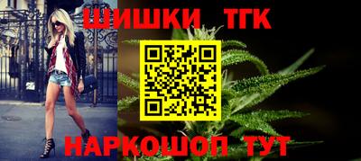 MDMA Сланцы