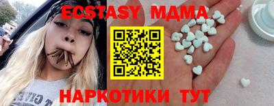 не бодяженный Свободный