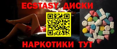 скорость Славгород