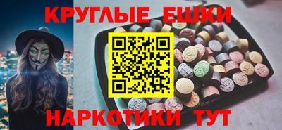 скорость Славгород