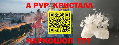 MDMA Сланцы