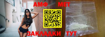 MDMA Сланцы