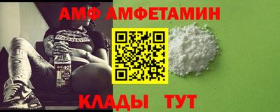 MDMA Сланцы